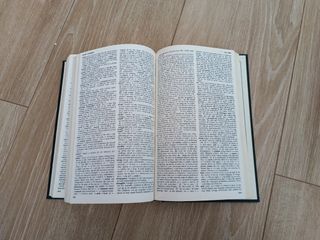 Diccionario Inglés avanzado de Oxford