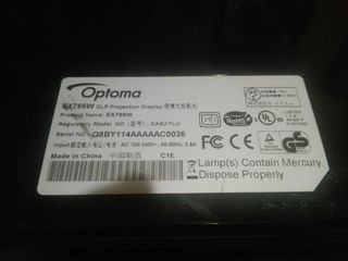 Proyector Optoma EX765W