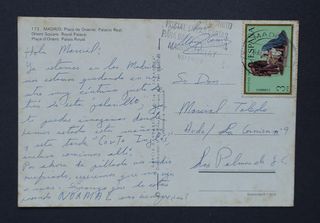 PU/028 Postales antiguas Madrid