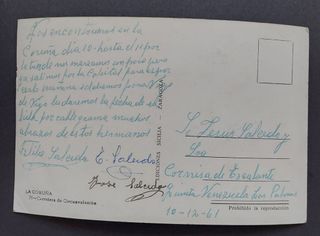 PU/032 Postal antigua La Coruña