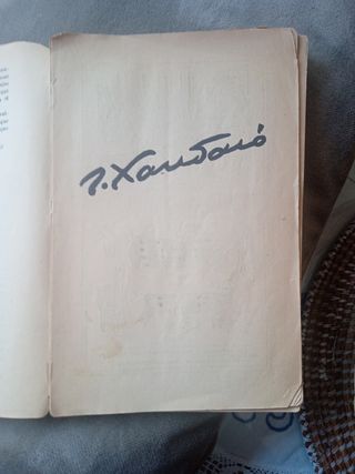 Chistes de JOAQUÍN XAUDARÓ