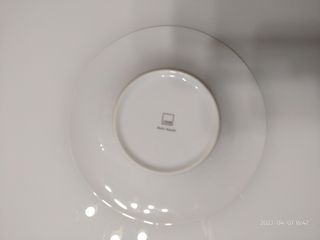 Piatto Thun dolce Natale da collezione