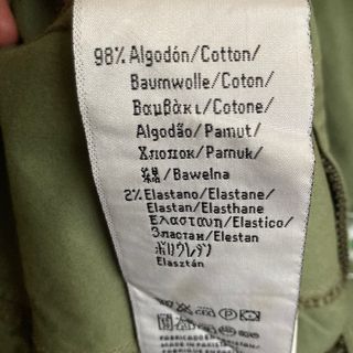 Chaqueta verde sin capucha