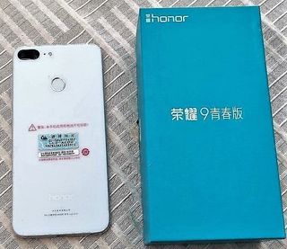 Huawei Honor 9- 32 GB- Display 5,7"- Dual Sim-4G