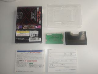 WonderSwan Color X CARD OF FATE JAPONES