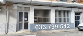 Oportunidad Estratégica: Local Comercial ...