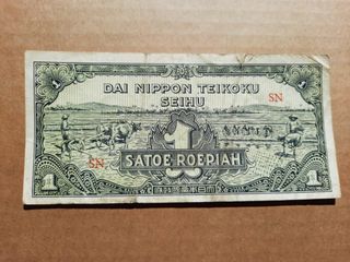 Billete Indias Neerlandesas 1944- 1 Rupia