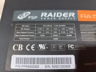 Fuente FSP RAIDER 550 (550W)