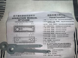 Radio para coche mp3 bluetooth manos libres