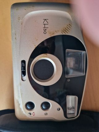 Antigua cámara de fotos