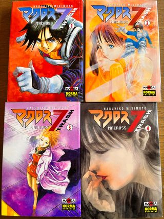 Macros 7 Trash. Manga vol. 1-4