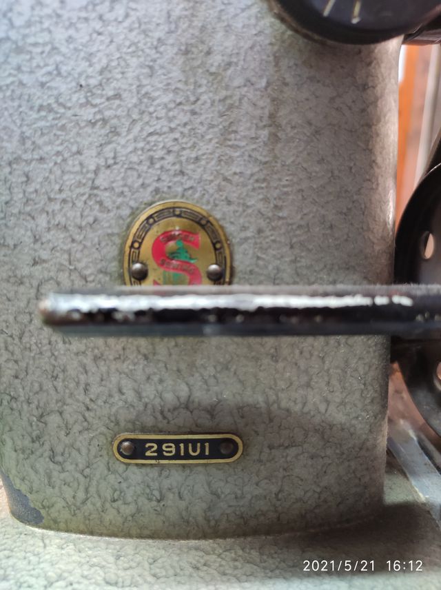 MAQUINA DE COSER SINGER, INDUSTRIAL 291U1