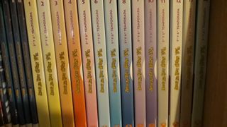 Serie tv Aqui no hay quien viva