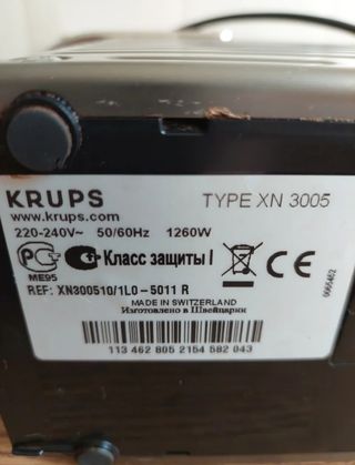Depósito agua krups nespresso