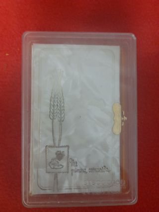 BIBLIA AÑOS 80 SIGLO XX TAPAS NACAR EN CAJA