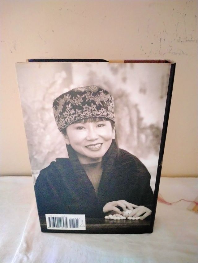 Libro audio Bonesetter's Daughter, The Tan, Amy