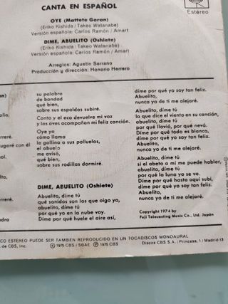 ANTIGUO DISCO SINGLE HEIDI DIME ABUELITO