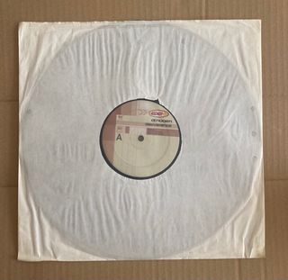 JR VINILOS Dj Nugen-Deliverance/I Don't Mind
