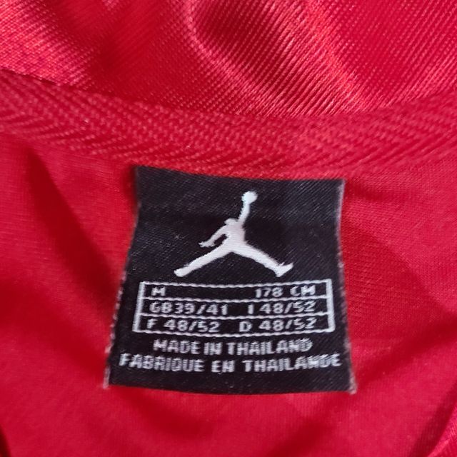 T-shirt Jordan