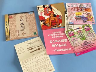 Sakura Wars  Sega Saturn