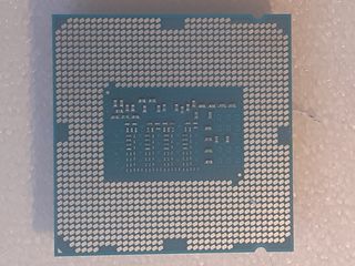 Procesador i5 4460 / disipador pc ordenador