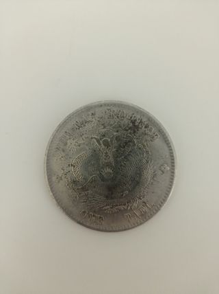 Moneda China.