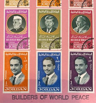 Sellos de Jordania - set completo