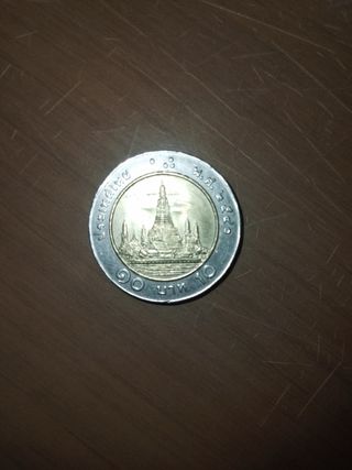 moneta thailandese 10