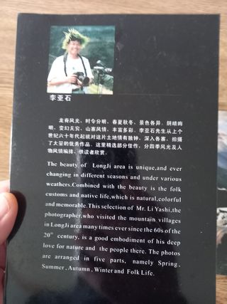 Libro del fotógrafo Li Yashi