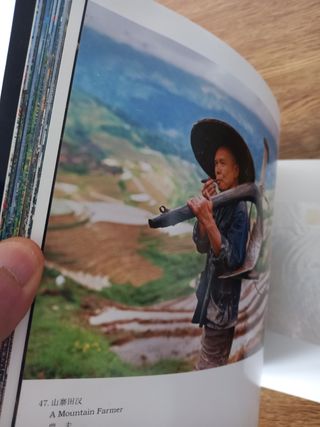 Libro del fotógrafo Li Yashi