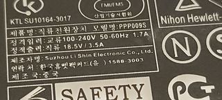 cargador hp 18.5v 3.5A dc 65w