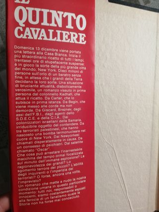  il quinto cavaliere 1980