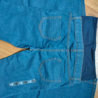 Pantalon vaquero premamá