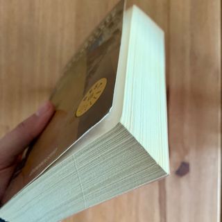 Arturo Pérez-Reverte: La piel del tambor