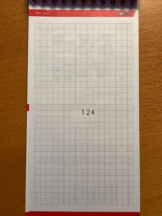 Media Book Scuderia Ferrari Australia 2009