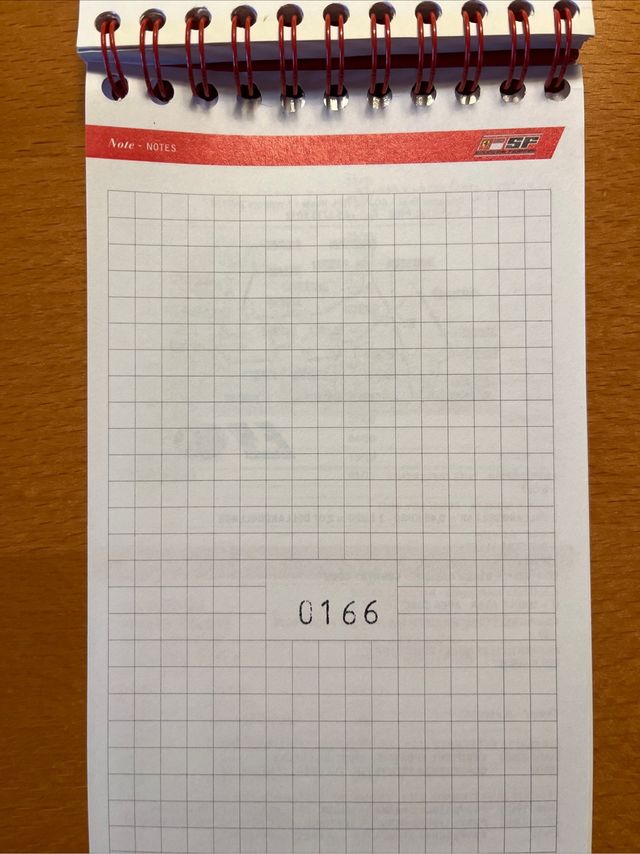 Media Book Scuderia Ferrari Singapore 2009