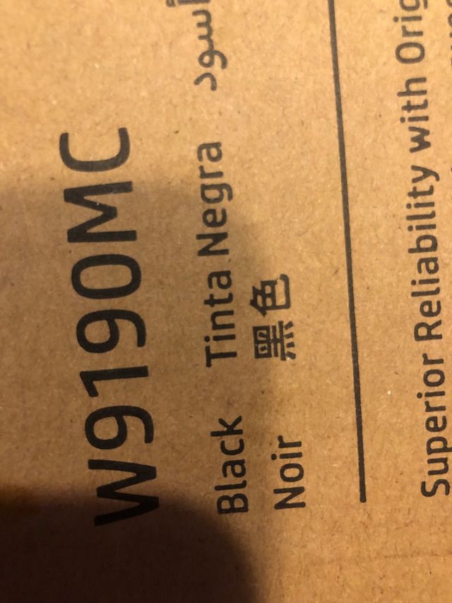 Toner nero per fotocopiatore ho