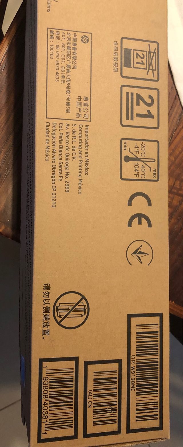 Toner nero per fotocopiatore ho