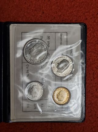 MONEDAS 1, 5, 25, 50 PESETAS DEL AÑO 1975 *79