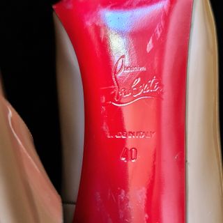 CHRISTIAN LOUBOUTIN® NEW VERY PRIVÉ PUMP NUDE T-40