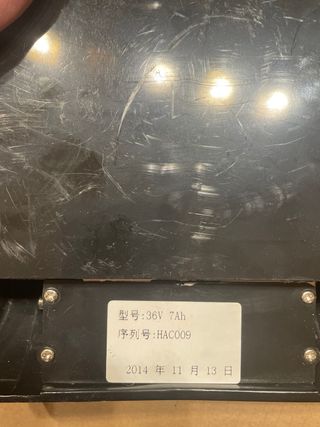 Motor monopatín electrico