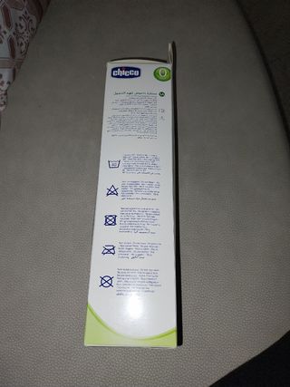 zanzariera per culla