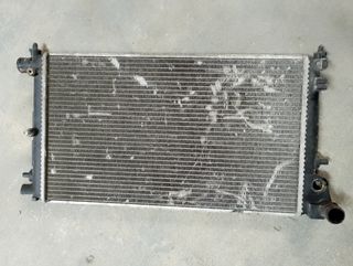 Radiador de agua Saxo VTS