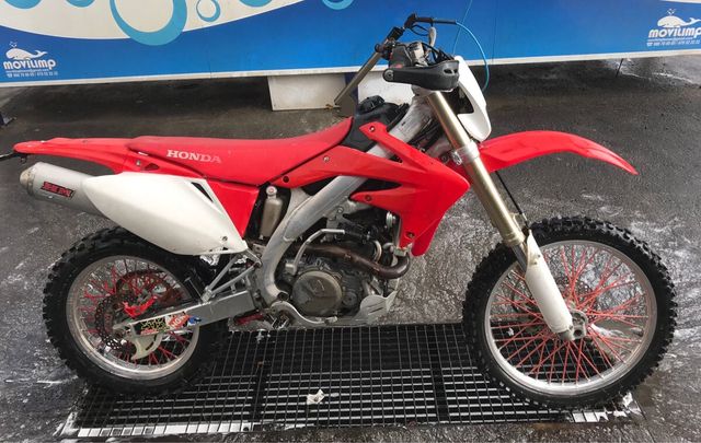 Despiece Honda Crf 450 X 2008
