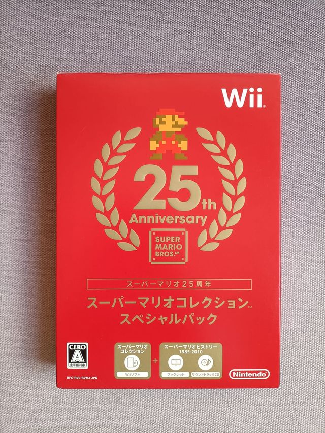 Super Mario All-Stars: Especial 25 Aniversario JAP