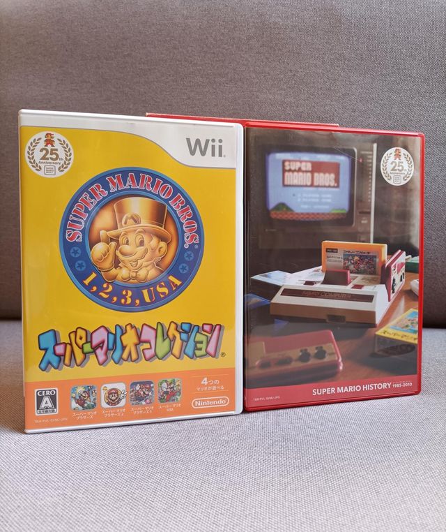 Super Mario All-Stars: Especial 25 Aniversario JAP