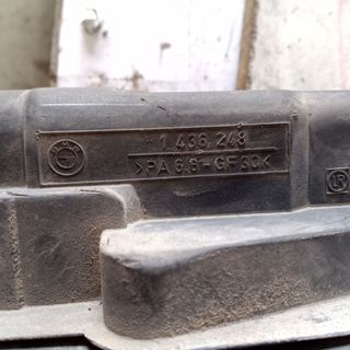 RADIADOR AIRE BMW SERIE 3 E46 330 DIESEL AÑO 2003