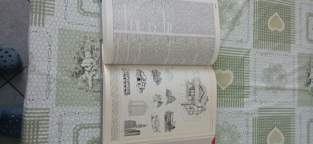 vocabolario lingua italiana