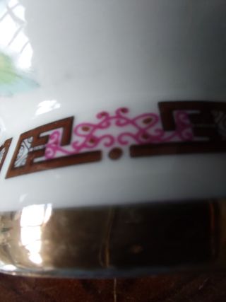 Jarron porcelana oriental