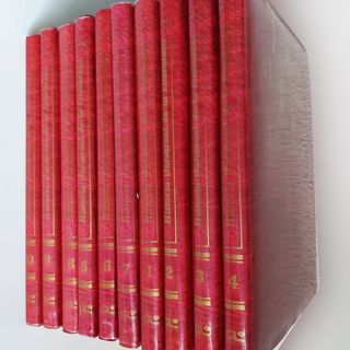 Literatura  10 tomos Historia Universal.